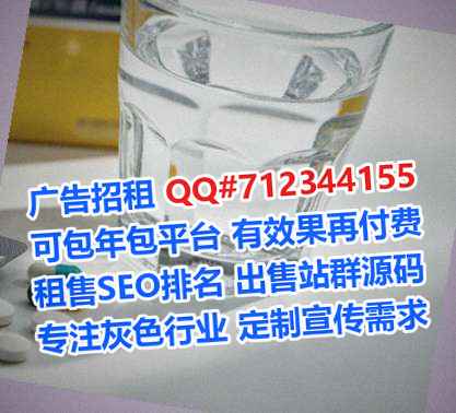 城阳试管桥梁公司